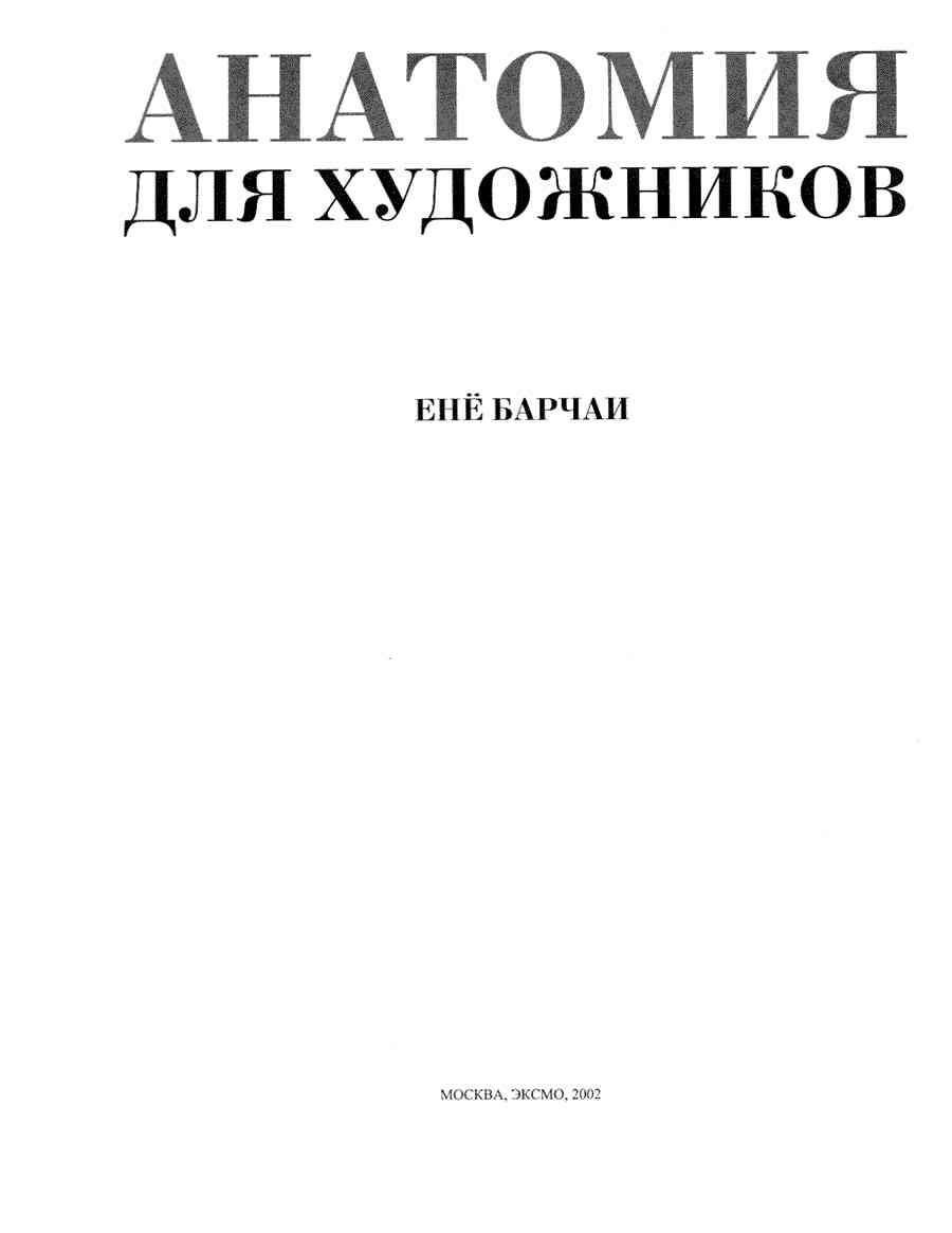    - ͨ  ></a>
<script language=JavaScript> 
  var txt = 