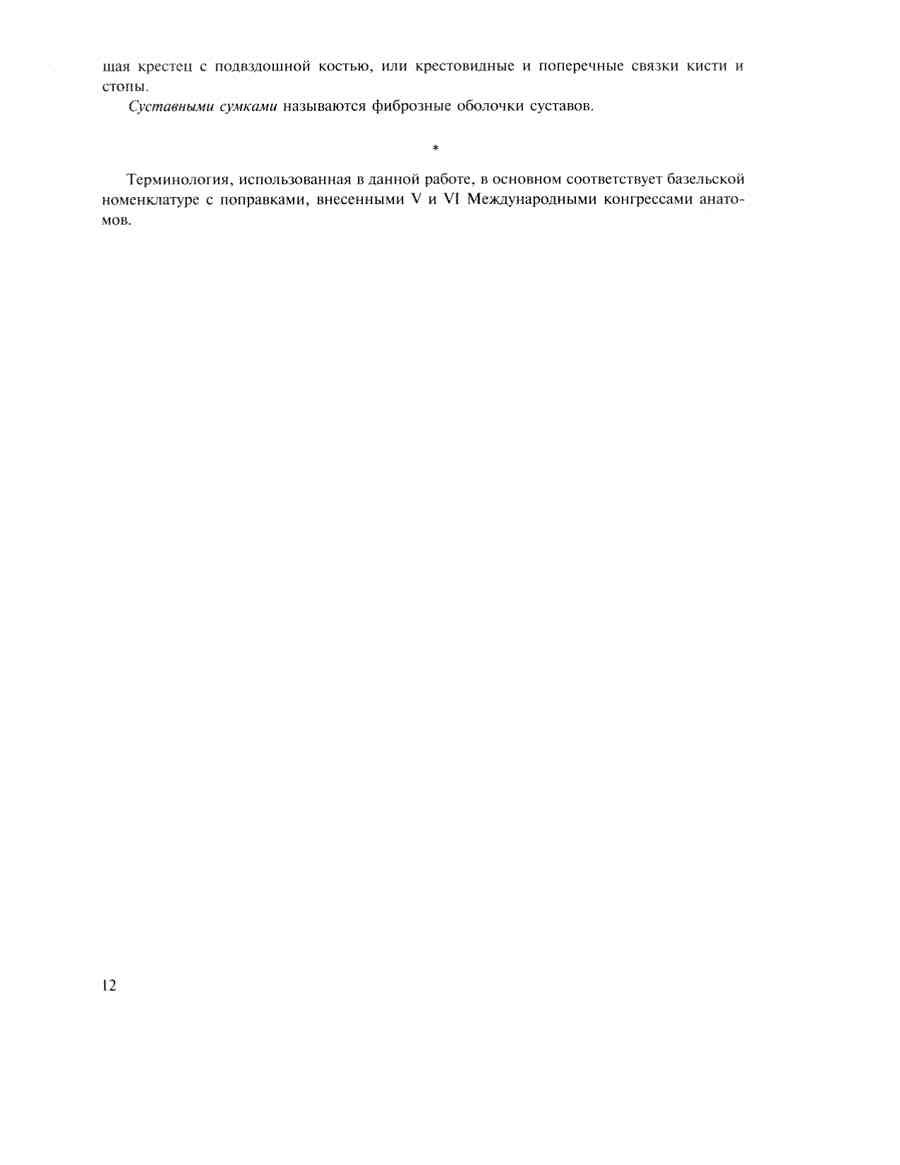    - ͨ  ></a>
<script language=JavaScript> 
  var txt = 