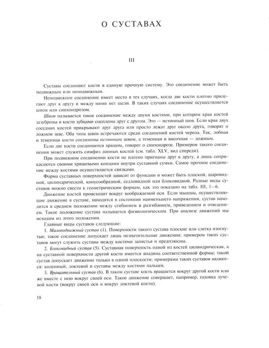    - ͨ  ></a>
<script language=JavaScript> 
  var txt = 