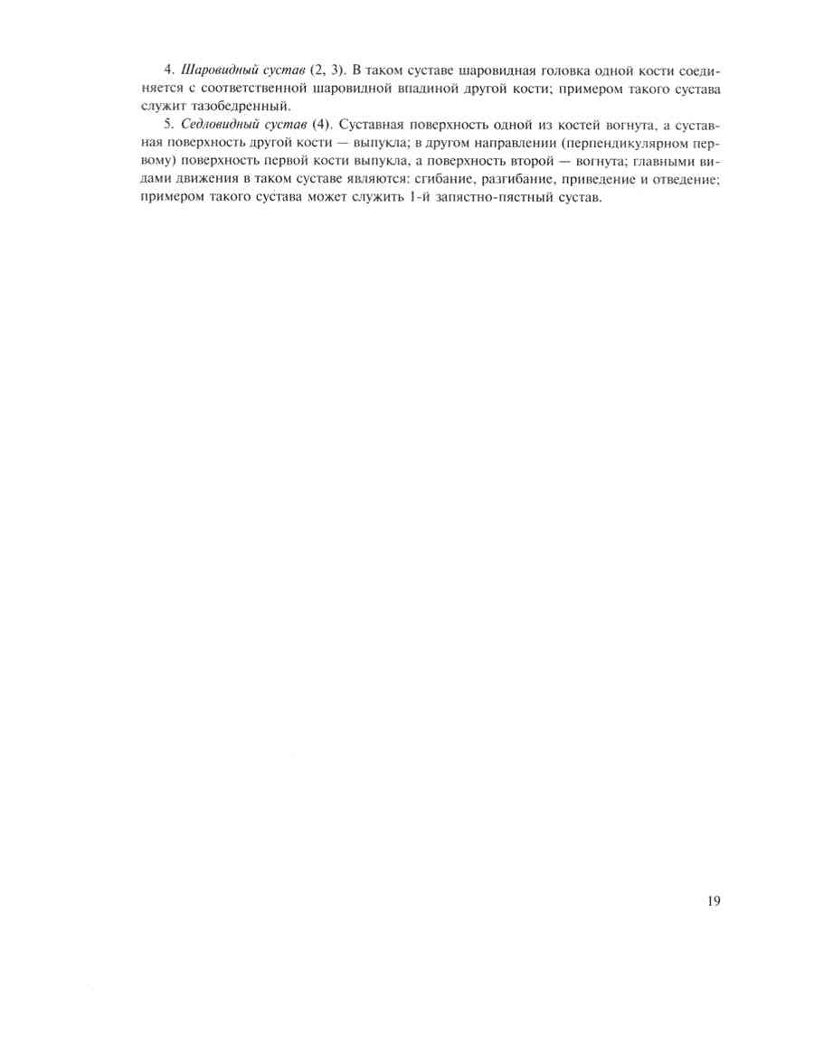    - ͨ  ></a>
<script language=JavaScript> 
  var txt = 