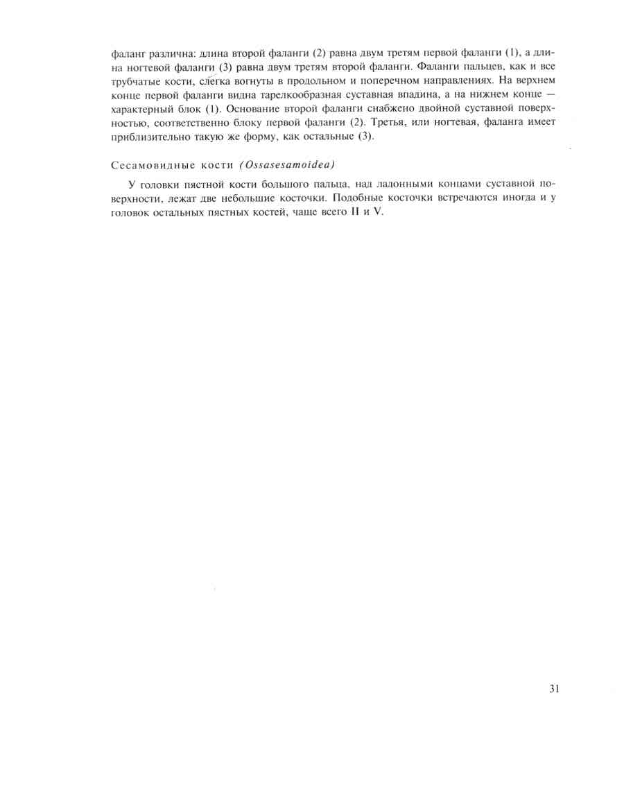   - ͨ  ></a>
<script language=JavaScript> 
  var txt = 