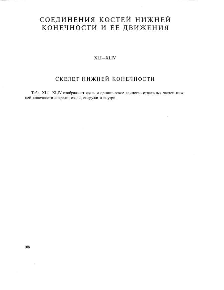    - ͨ  ></a>
<script language=JavaScript> 
  var txt = 