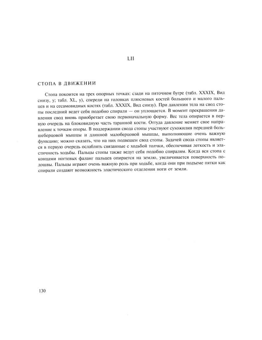    - ͨ  ></a>
<script language=JavaScript> 
  var txt = 