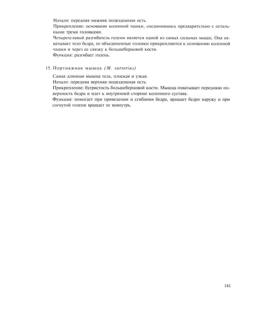    - ͨ  ></a>
<script language=JavaScript> 
  var txt = 