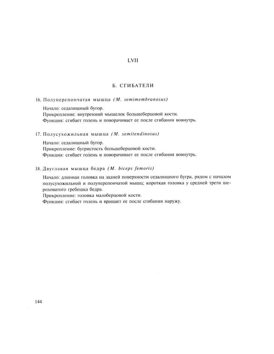    - ͨ  ></a>
<script language=JavaScript> 
  var txt = 