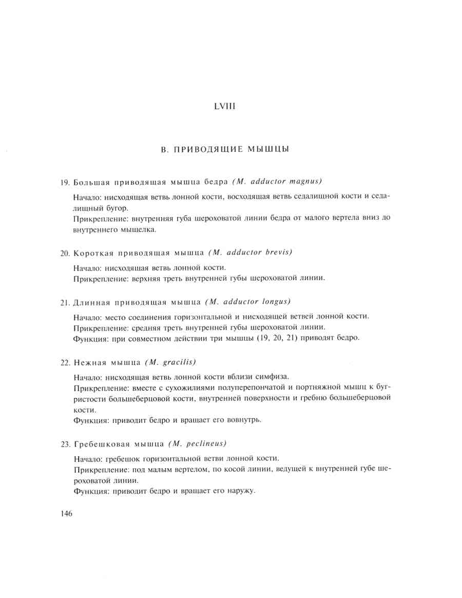    - ͨ  ></a>
<script language=JavaScript> 
  var txt = 