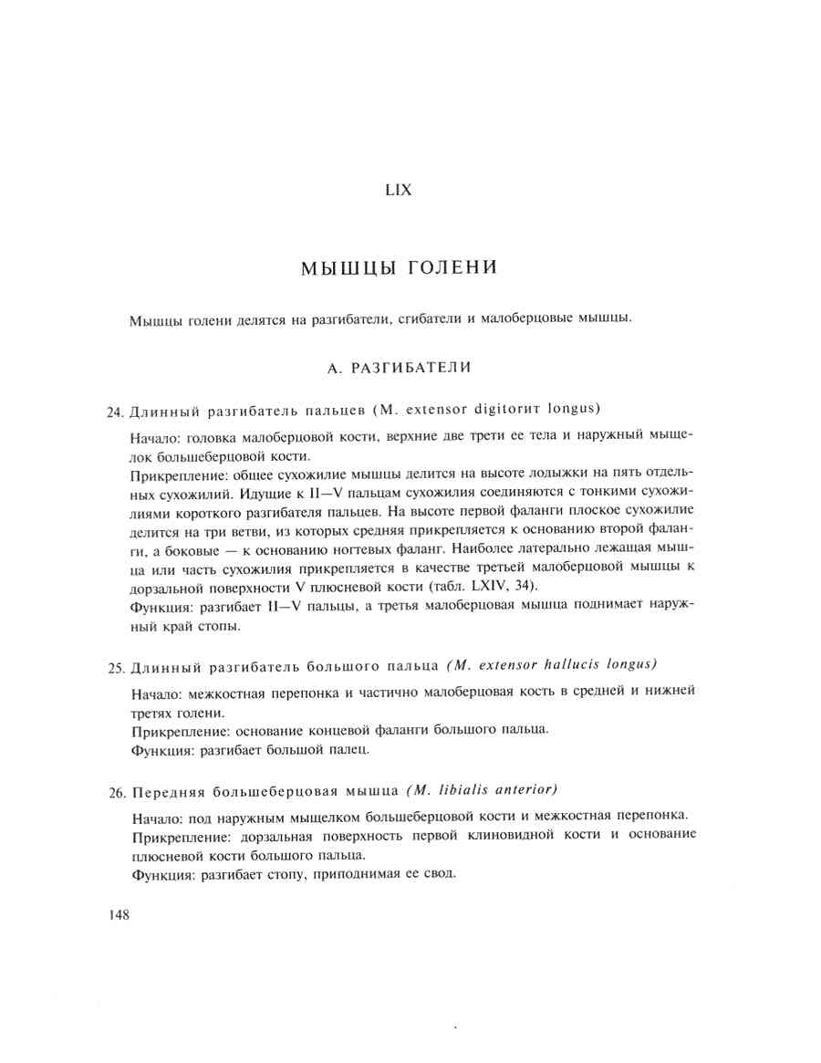    - ͨ  ></a>
<script language=JavaScript> 
  var txt = 