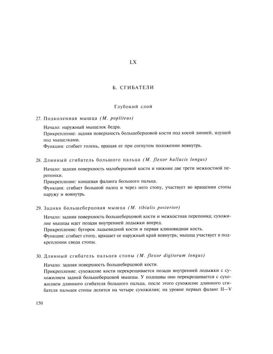    - ͨ  ></a>
<script language=JavaScript> 
  var txt = 