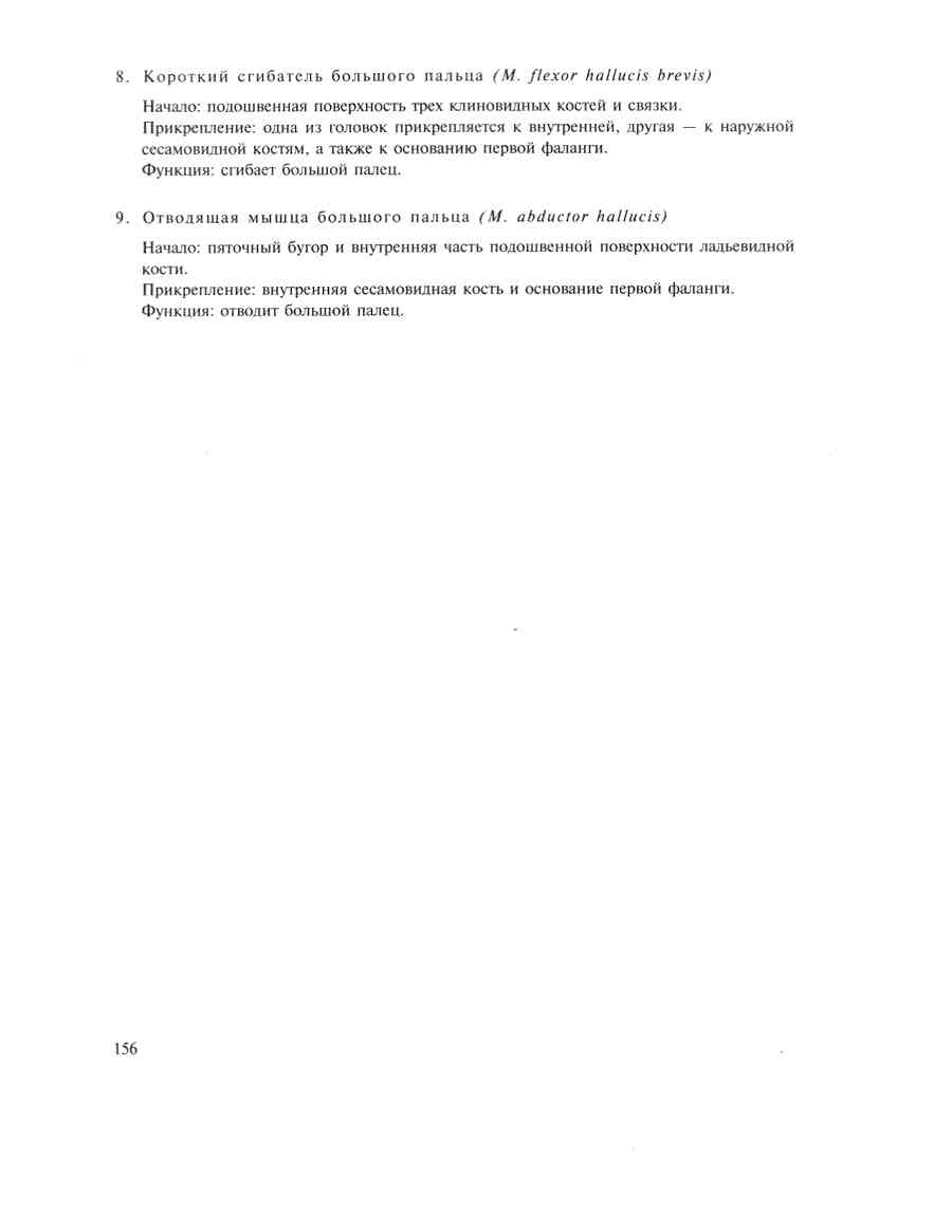    - ͨ  ></a>
<script language=JavaScript> 
  var txt = 