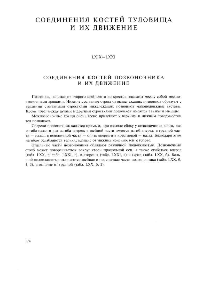    - ͨ  ></a>
<script language=JavaScript> 
  var txt = 