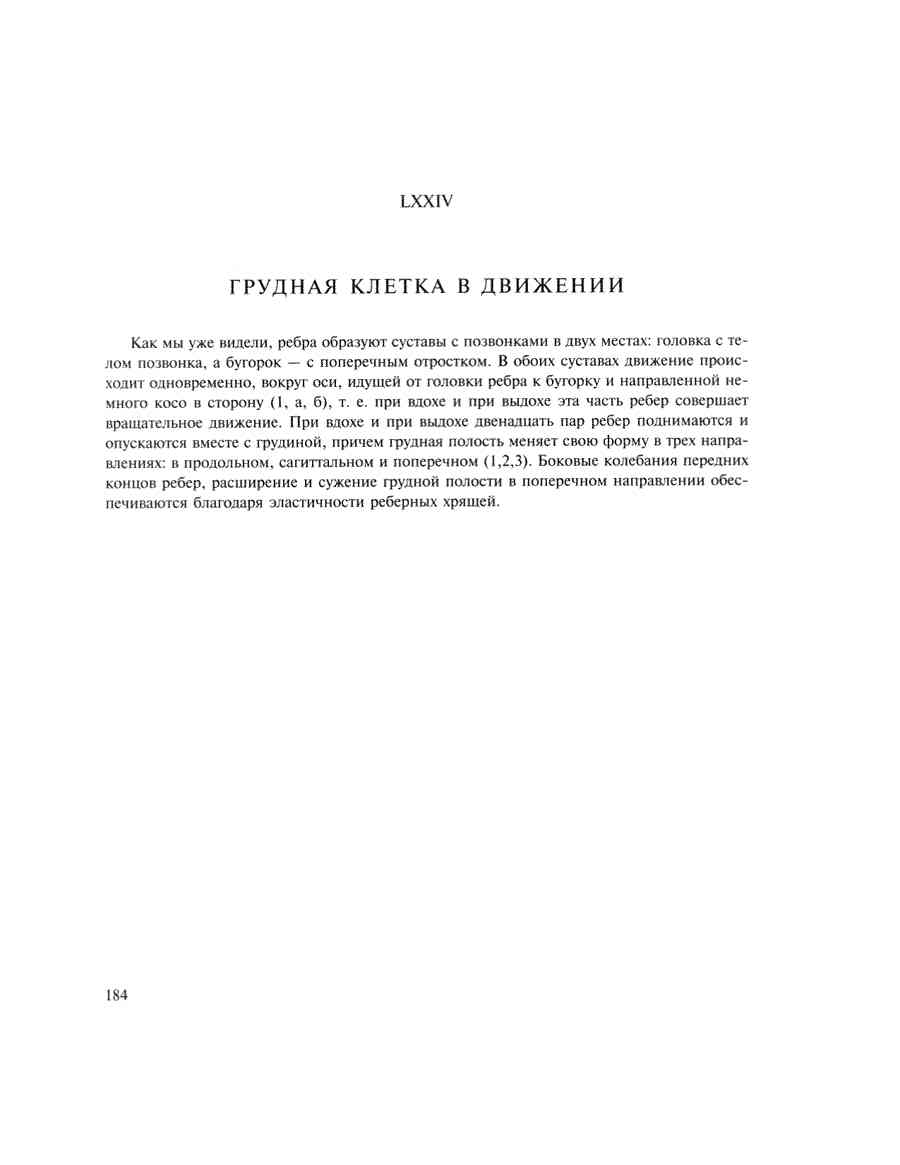    - ͨ  ></a>
<script language=JavaScript> 
  var txt = 