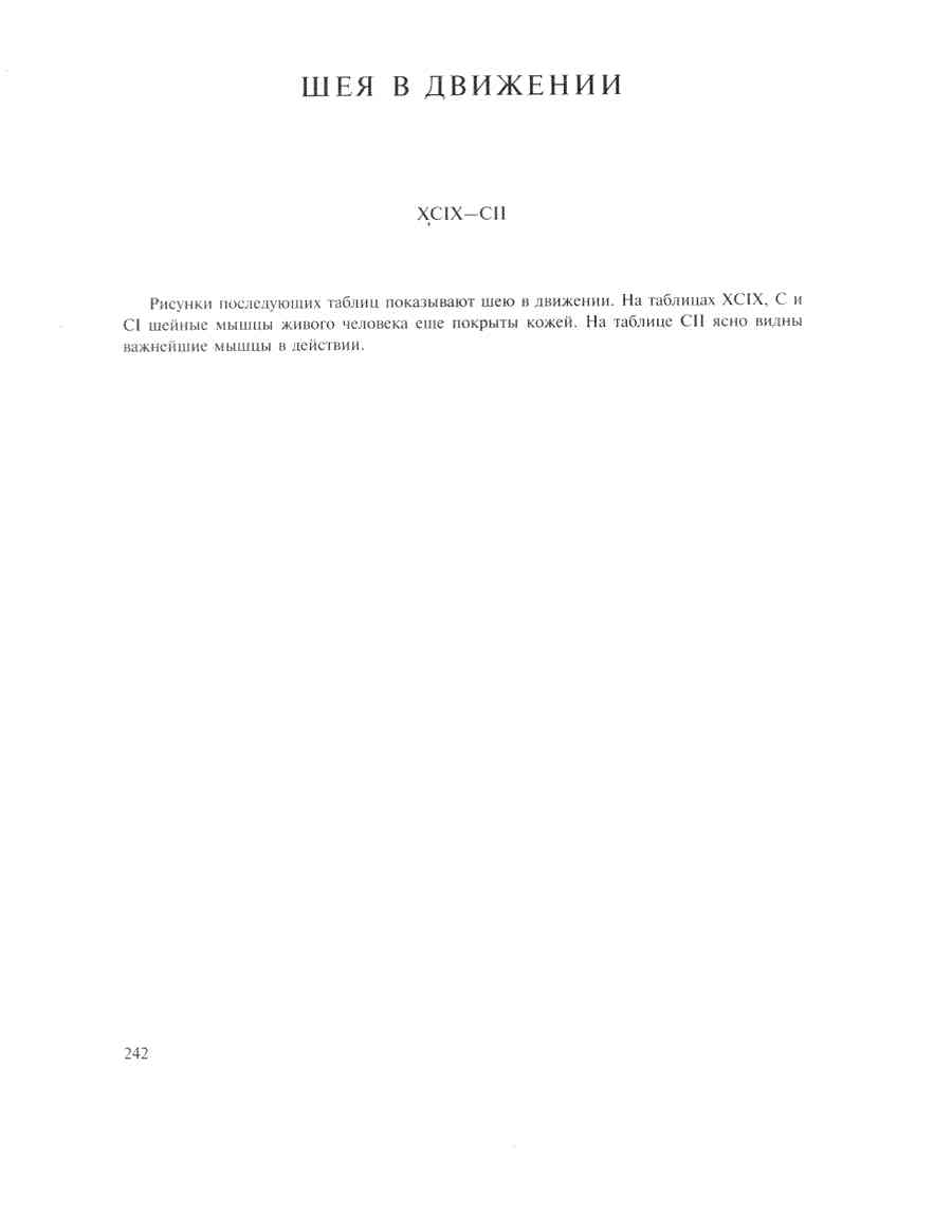 �������� ��� ���������� - �ͨ ������ ></a>
<script language=JavaScript> 
  var txt = 