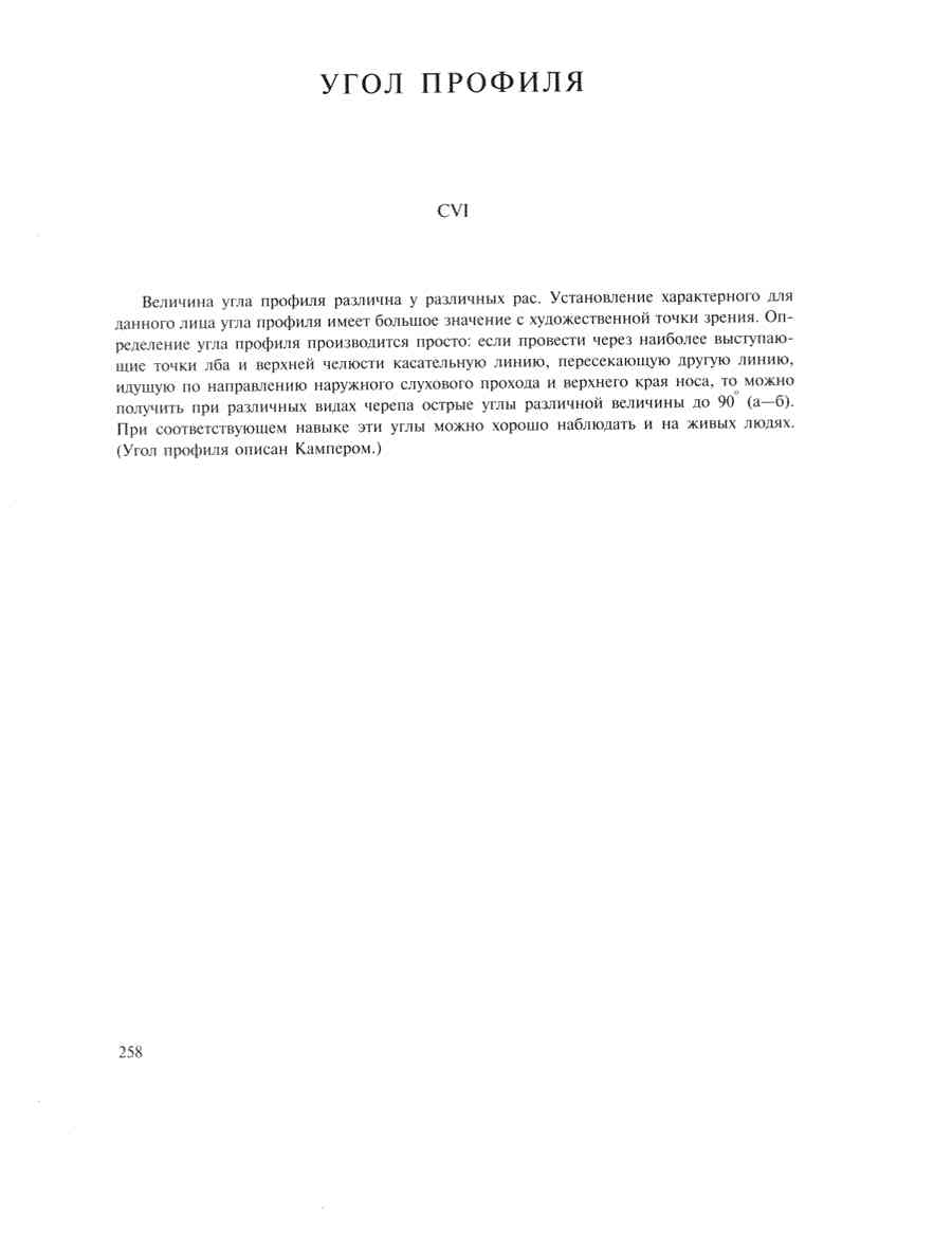    - ͨ  ></a>
<script language=JavaScript> 
  var txt = 
