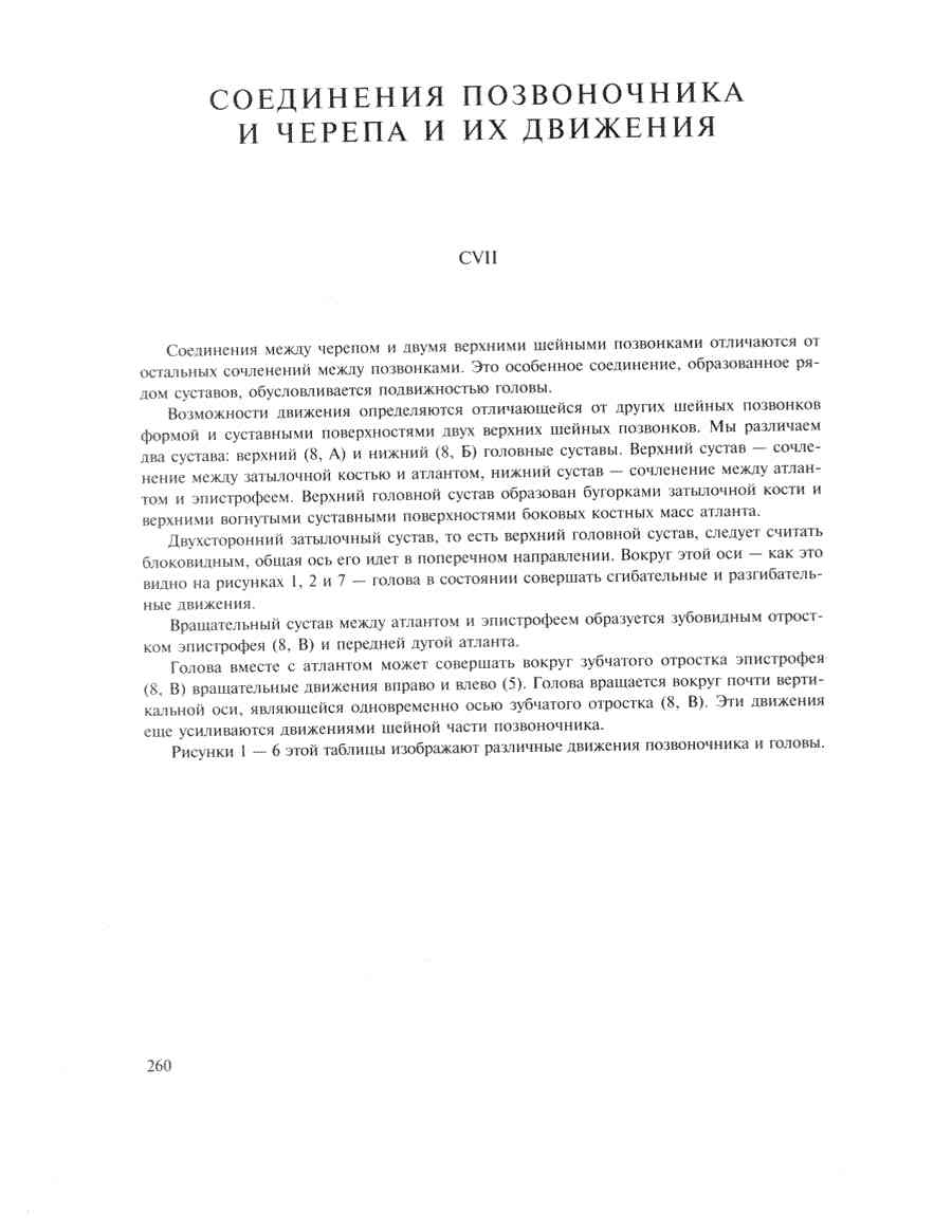    - ͨ  ></a>
<script language=JavaScript> 
  var txt = 