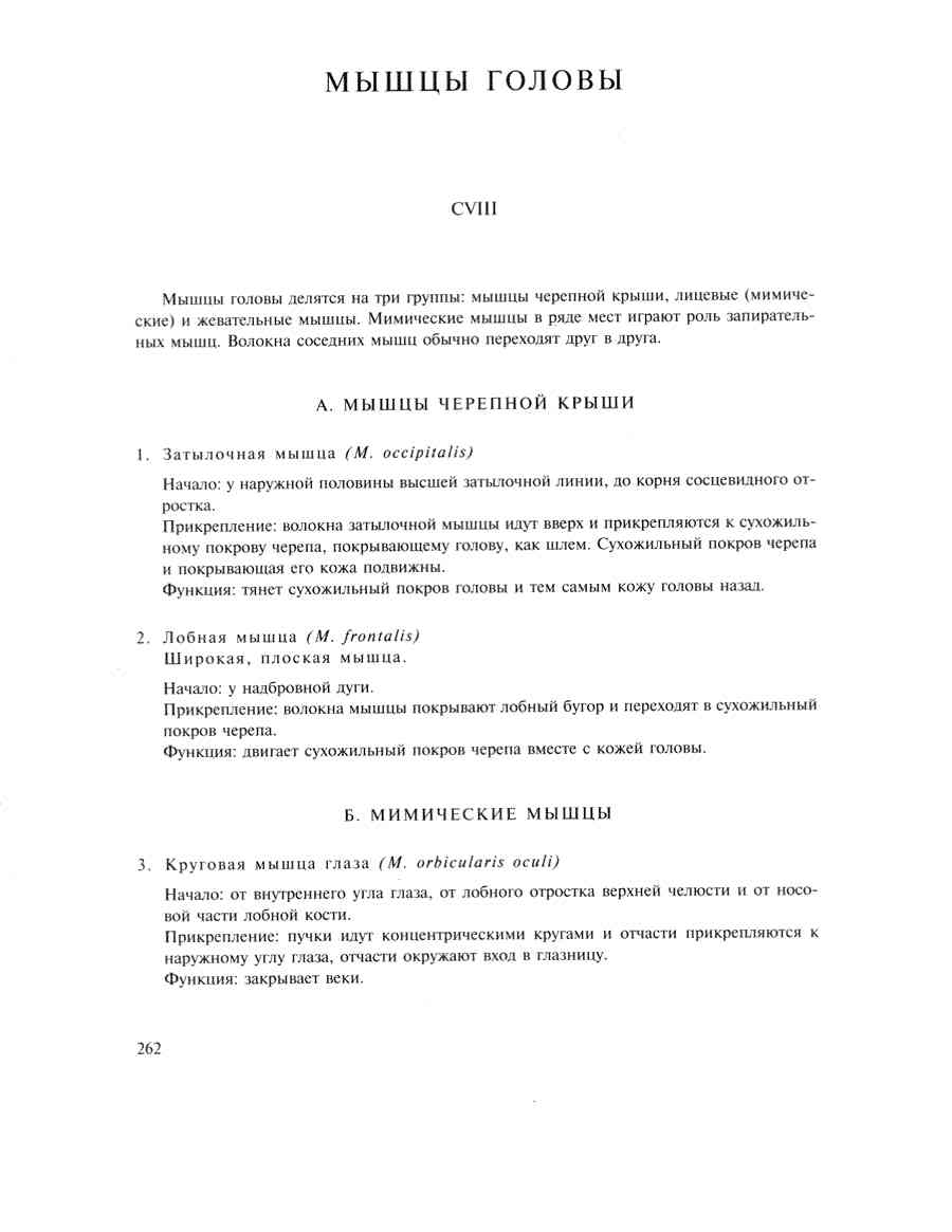    - ͨ  ></a>
<script language=JavaScript> 
  var txt = 