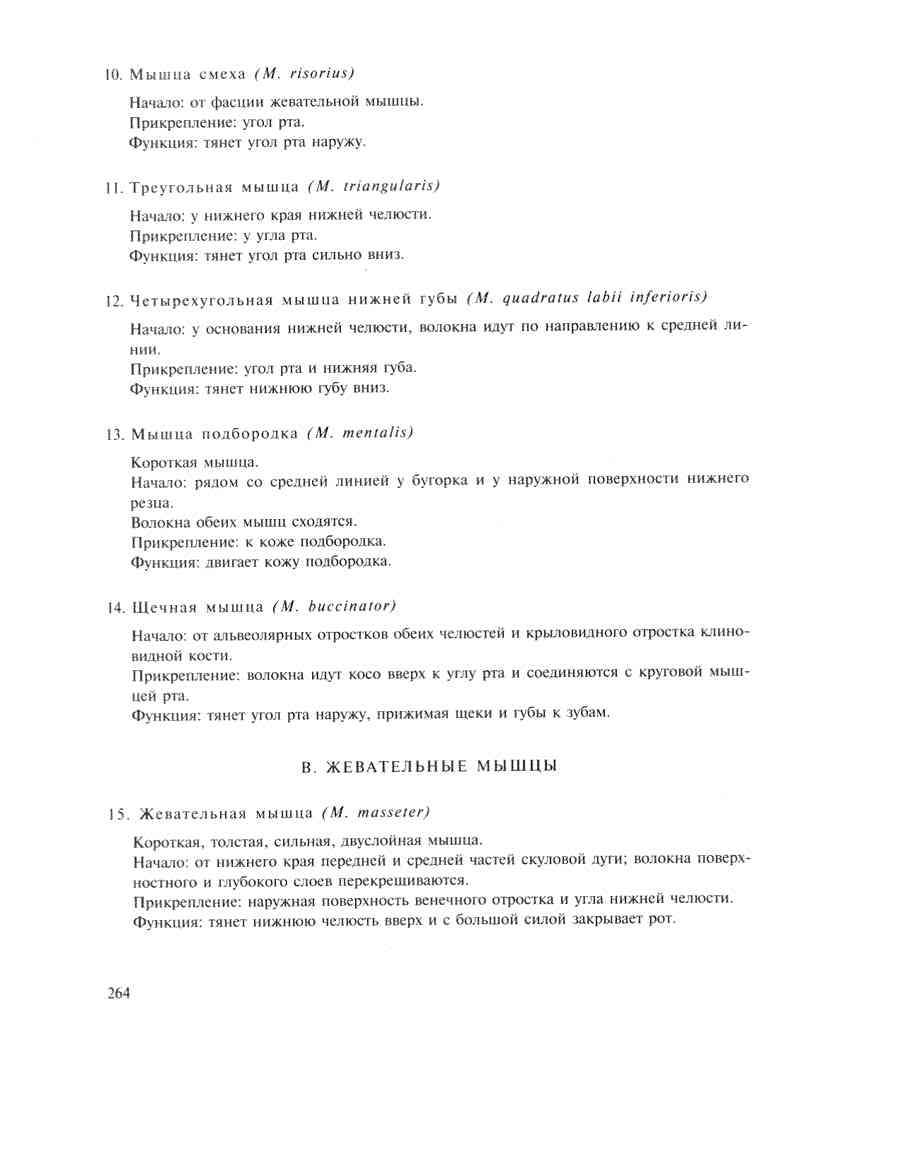    - ͨ  ></a>
<script language=JavaScript> 
  var txt = 