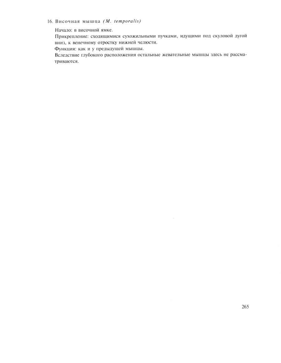    - ͨ  ></a>
<script language=JavaScript> 
  var txt = 