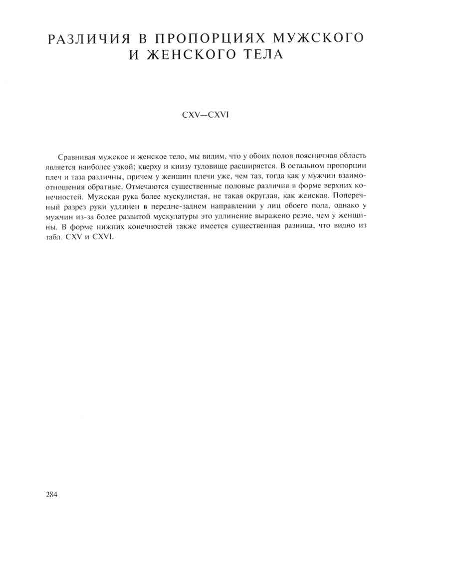    - ͨ  ></a>
<script language=JavaScript> 
  var txt = 