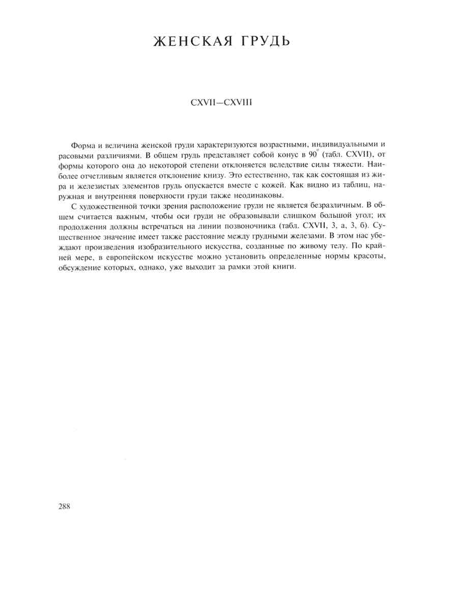    - ͨ  ></a>
<script language=JavaScript> 
  var txt = 
