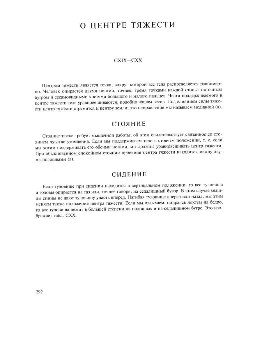    - ͨ  ></a>
<script language=JavaScript> 
  var txt = 