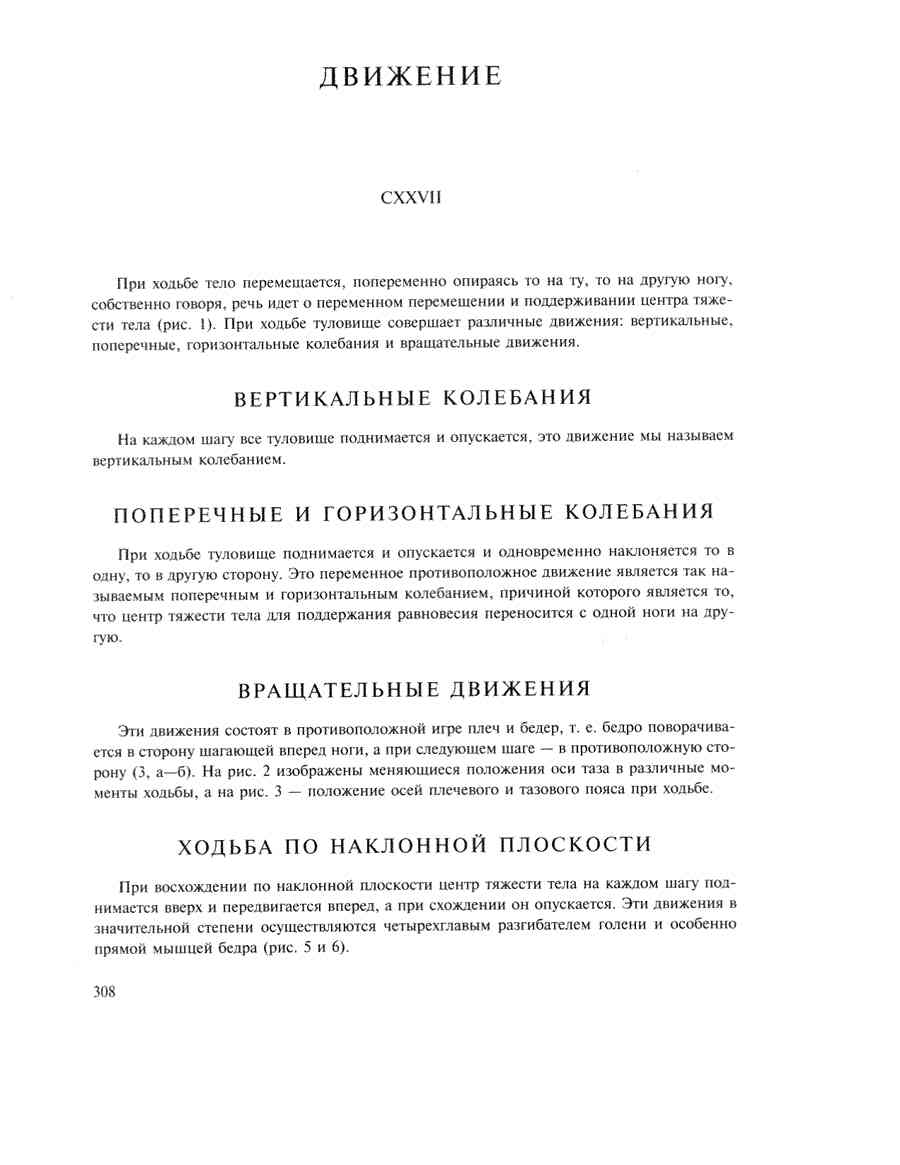    - ͨ  ></a>
<script language=JavaScript> 
  var txt = 