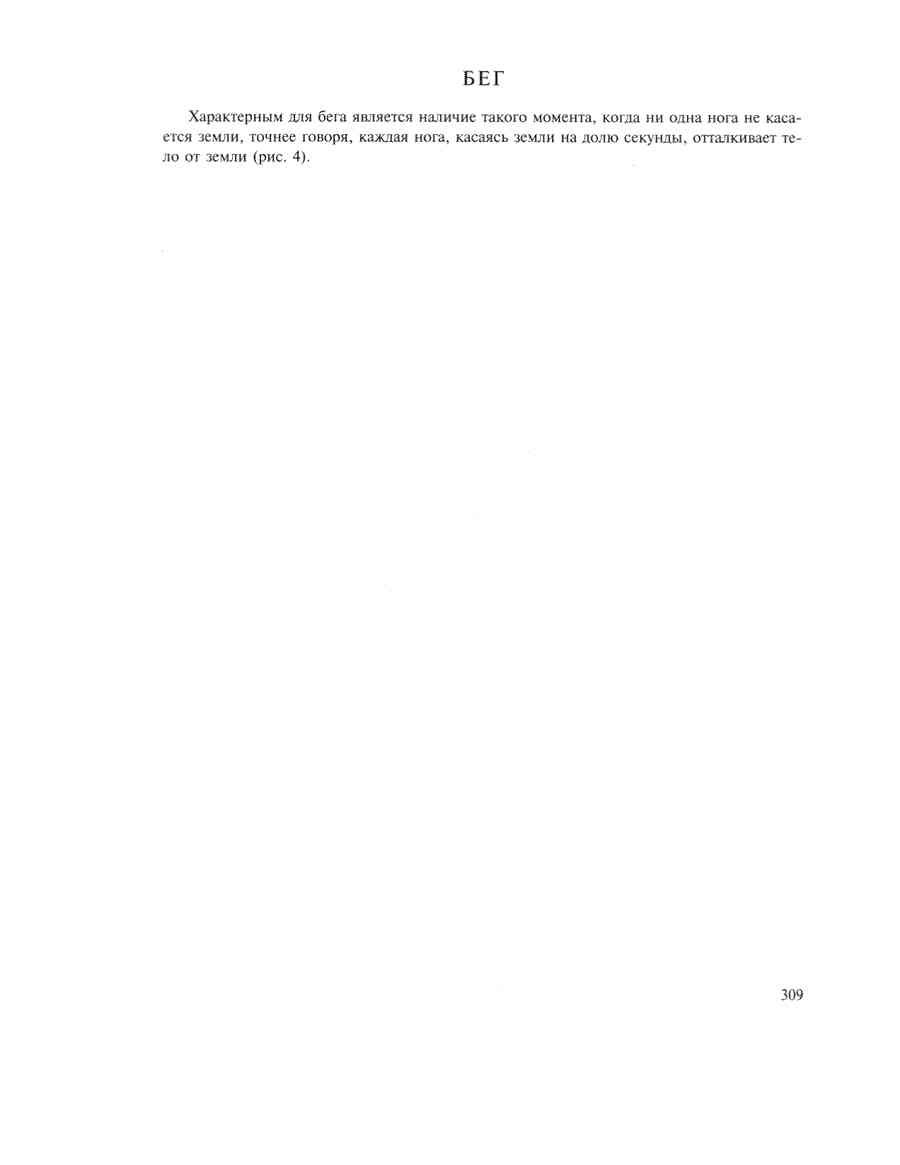    - ͨ  ></a>
<script language=JavaScript> 
  var txt = 