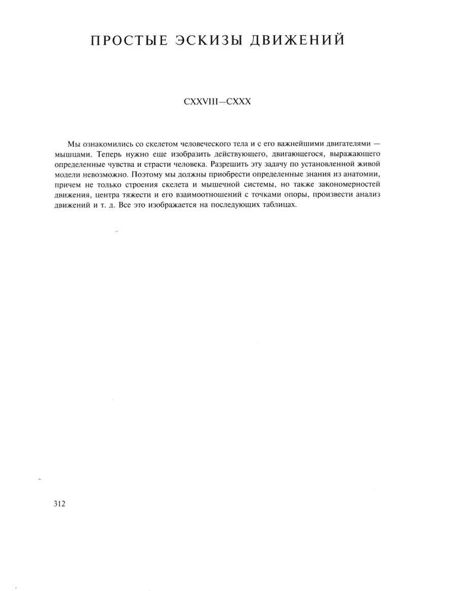    - ͨ  ></a>
<script language=JavaScript> 
  var txt = 