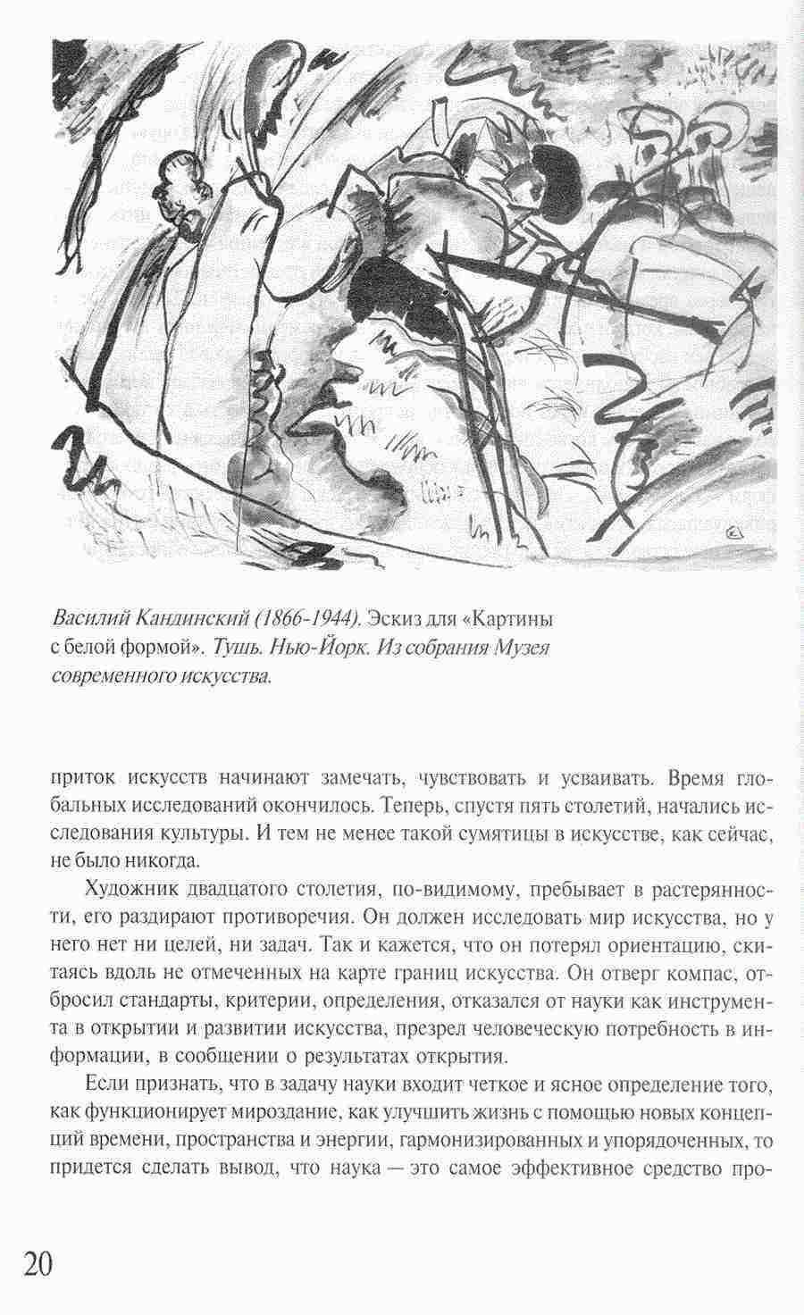     -   ></a>
<script language=JavaScript> 
  var txt = 