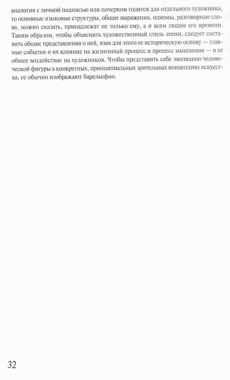     -   ></a>
<script language=JavaScript> 
  var txt = 