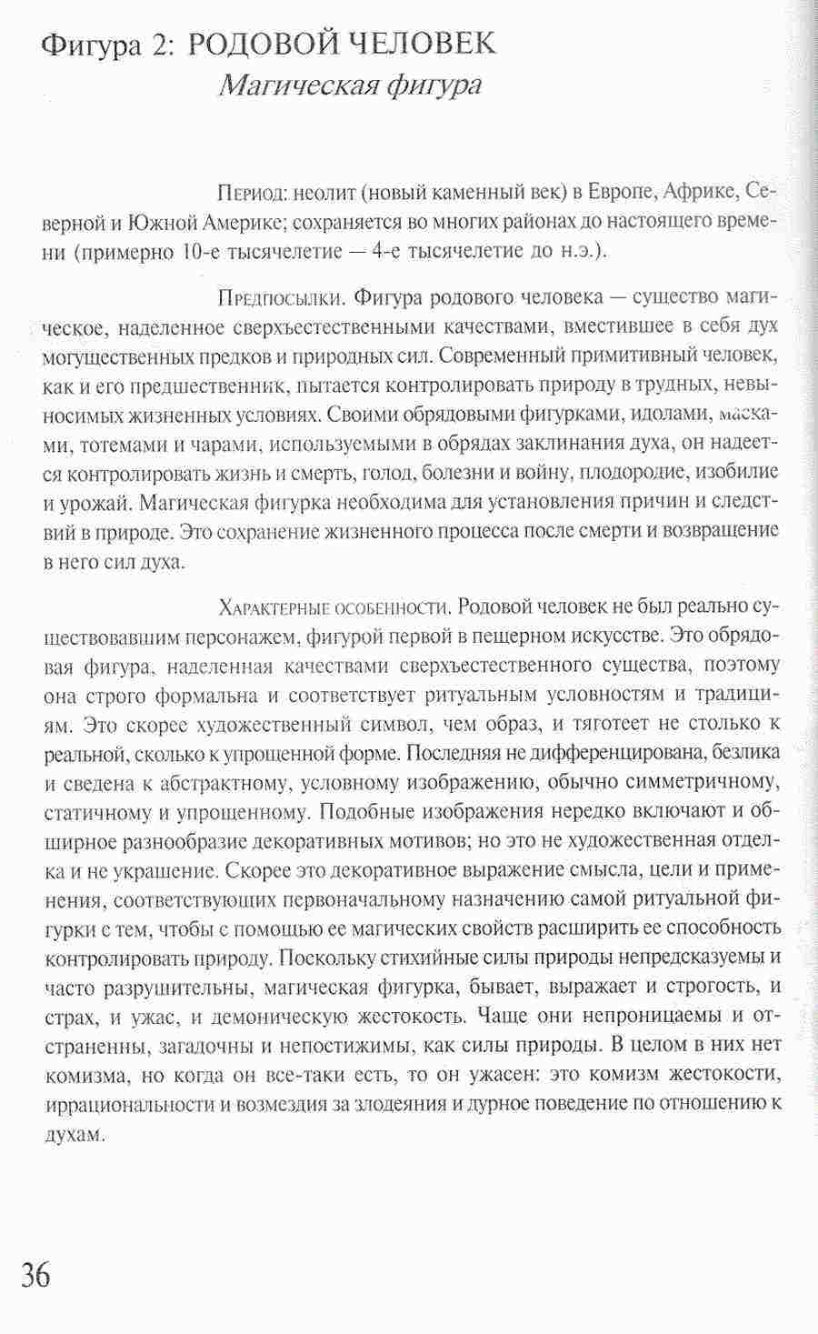     -   ></a>
<script language=JavaScript> 
  var txt = 