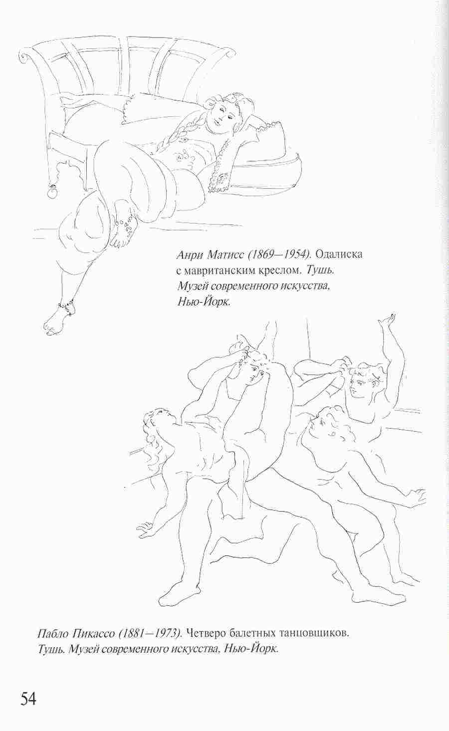     -   ></a>
<script language=JavaScript> 
  var txt = 