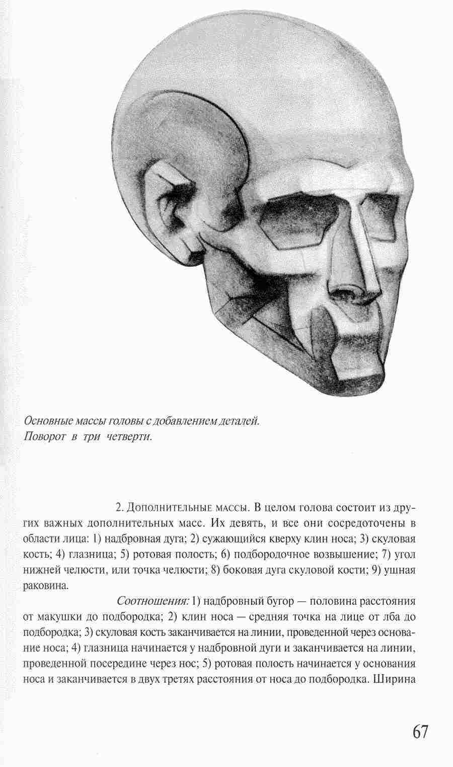     -   ></a>
<script language=JavaScript> 
  var txt = 