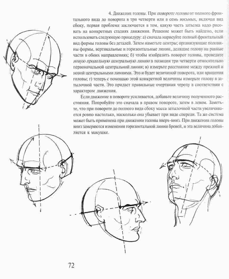     -   ></a>
<script language=JavaScript> 
  var txt = 