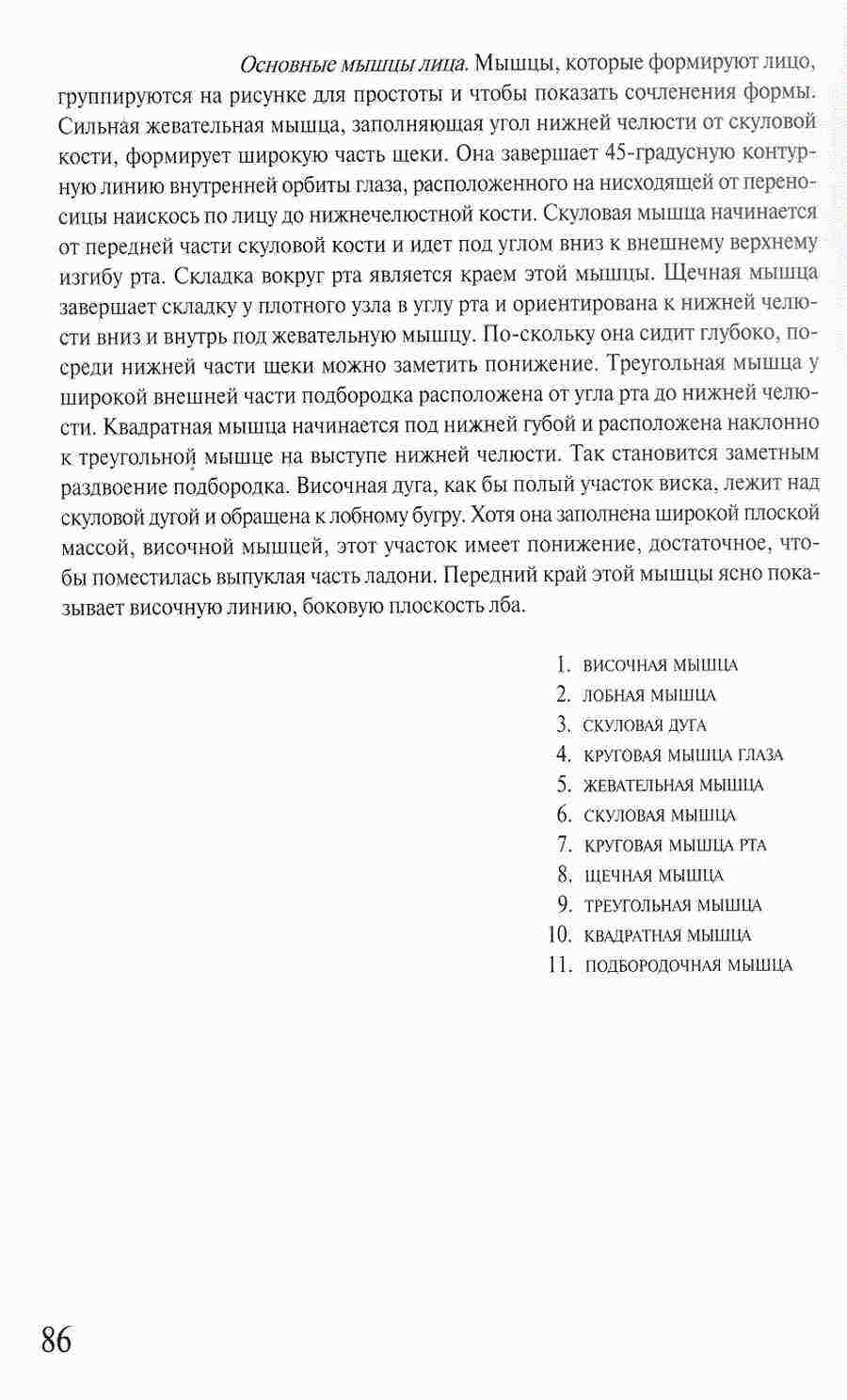     -   ></a>
<script language=JavaScript> 
  var txt = 