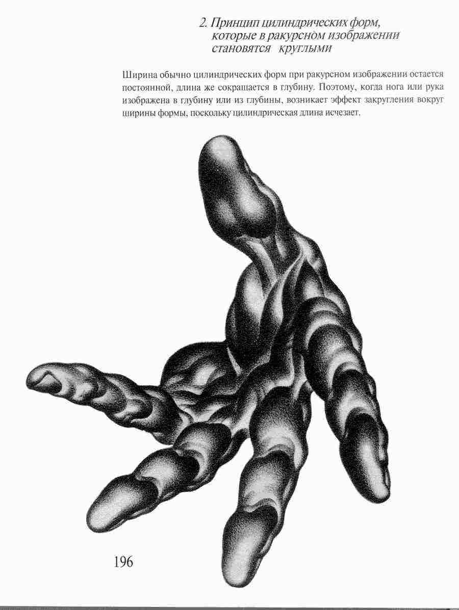     -   ></a>
<script language=JavaScript> 
  var txt = 