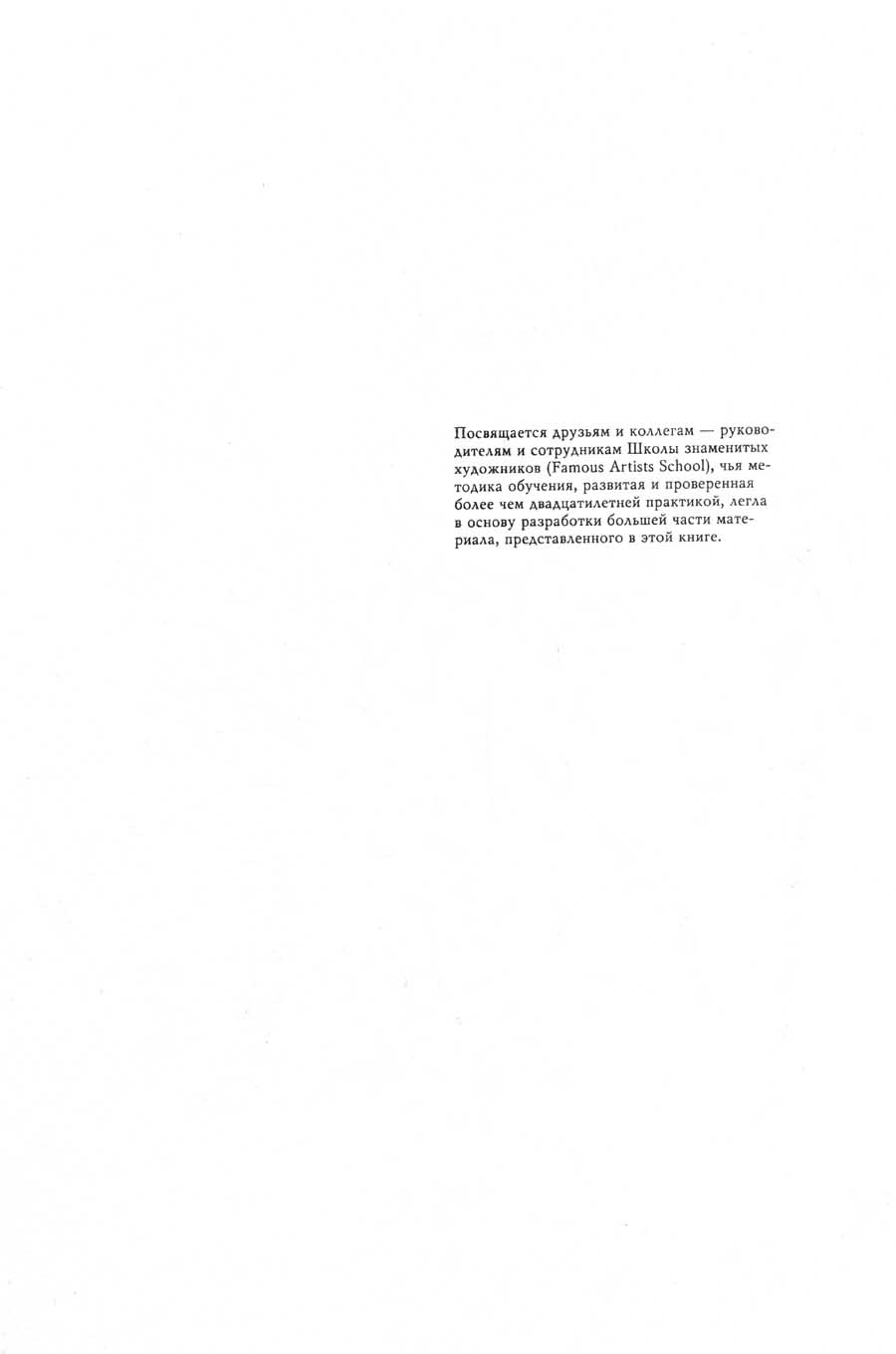 :     -   ></a>
<script language=JavaScript> 
  var txt = 
