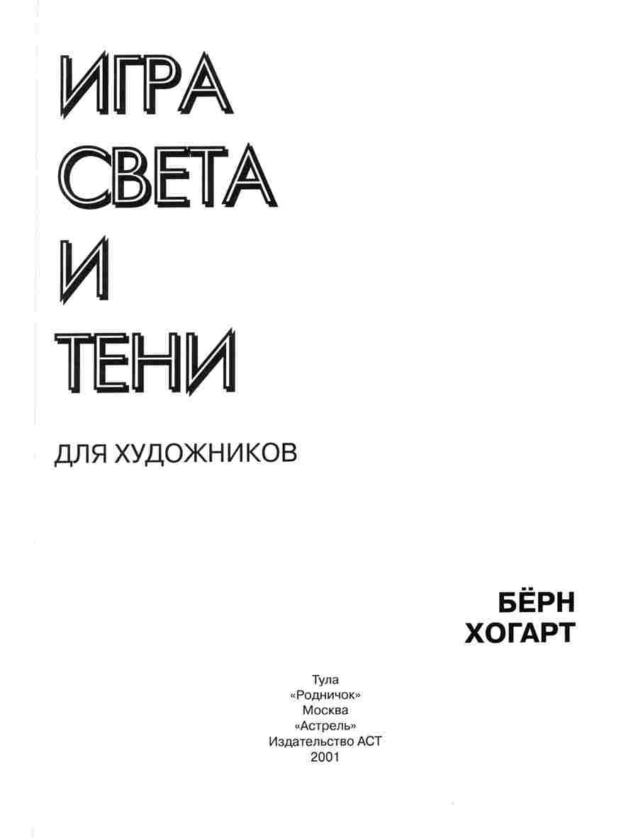       -   ></a>
<script language=JavaScript> 
  var txt = 