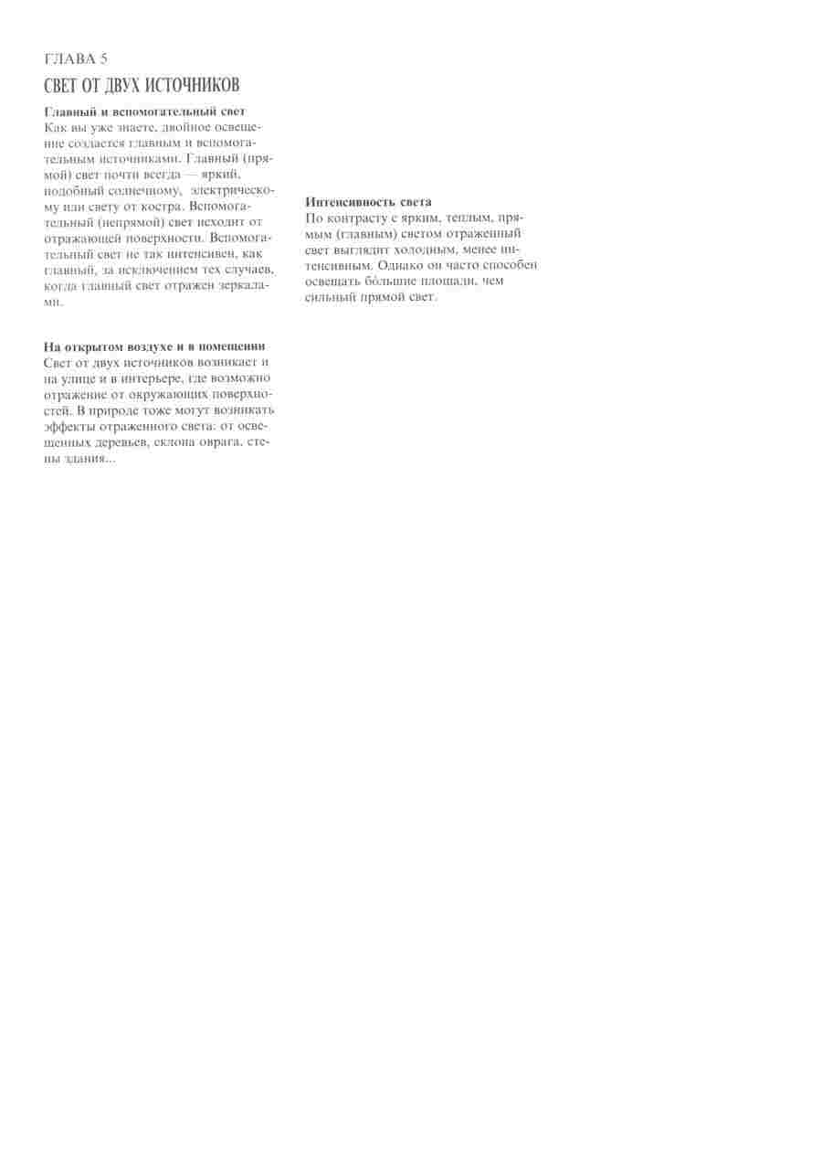       -   ></a>
<script language=JavaScript> 
  var txt = 