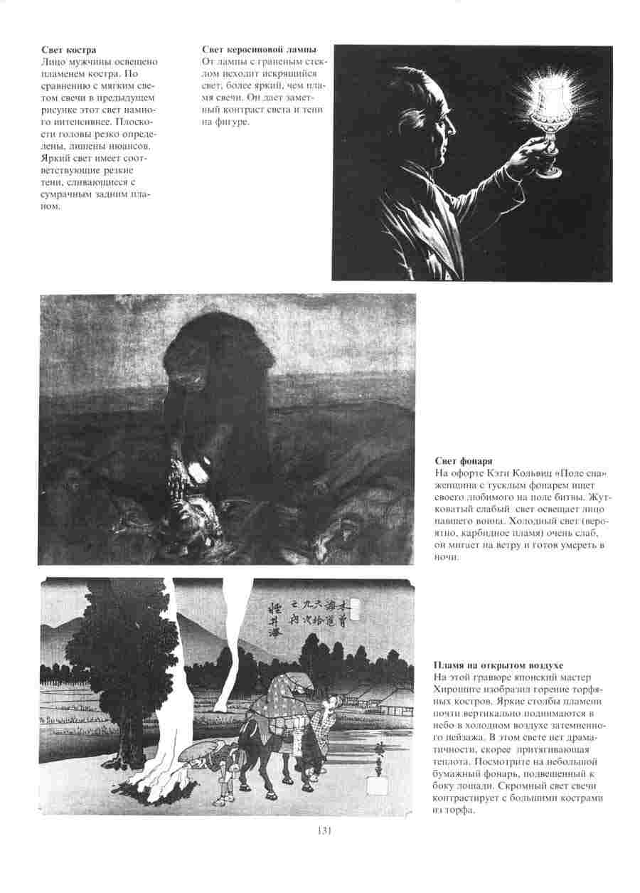 ���� ����� � ���� ��� ���������� - ���� ������ ></a>
<script language=JavaScript> 
  var txt = 