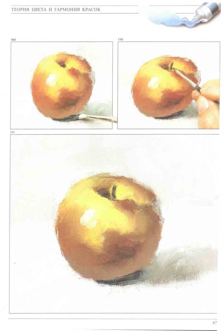    -  .  ></a>
<script language=JavaScript> 
  var txt = 