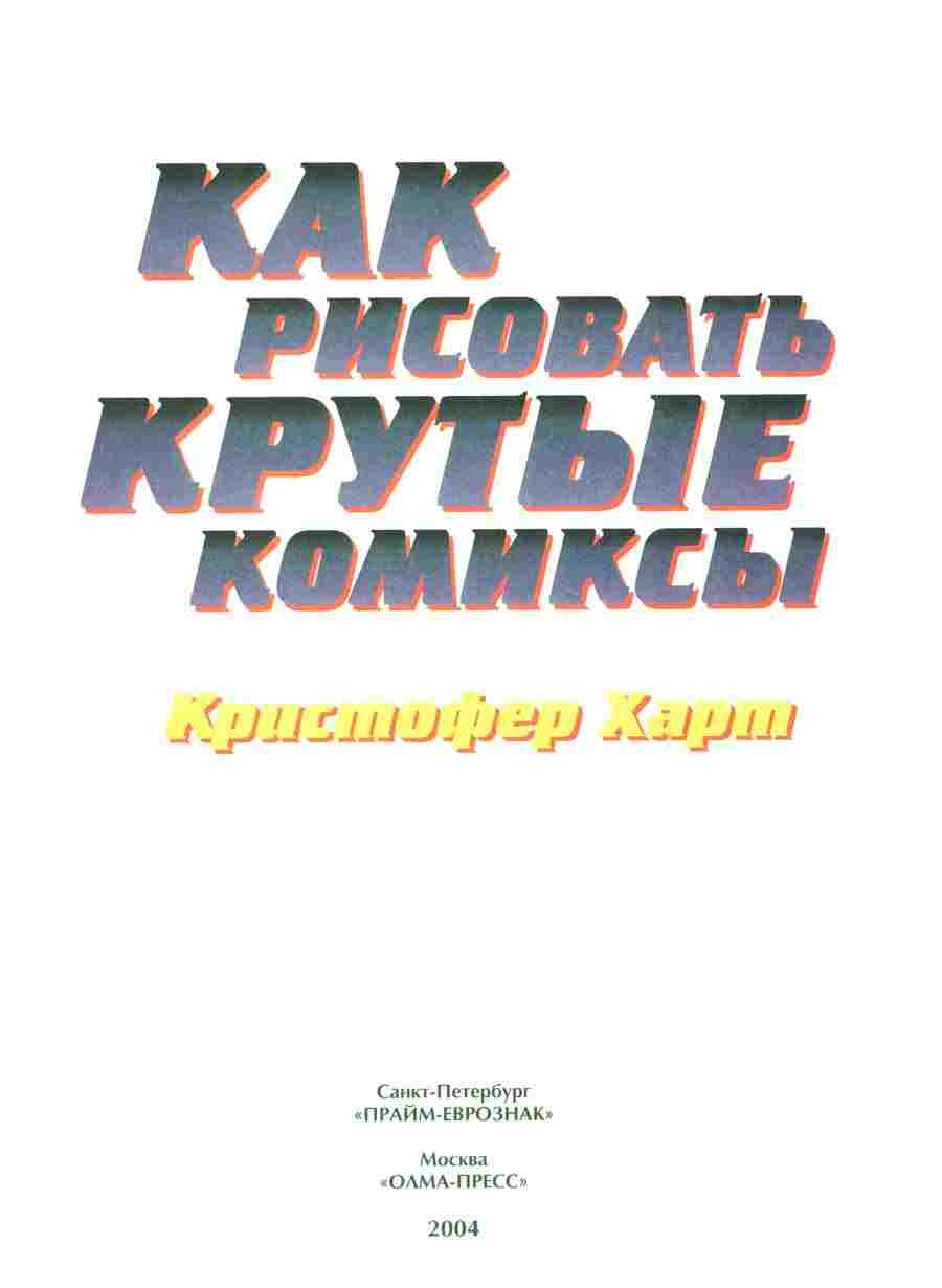     -   ></a>
<script language=JavaScript> 
  var txt = 