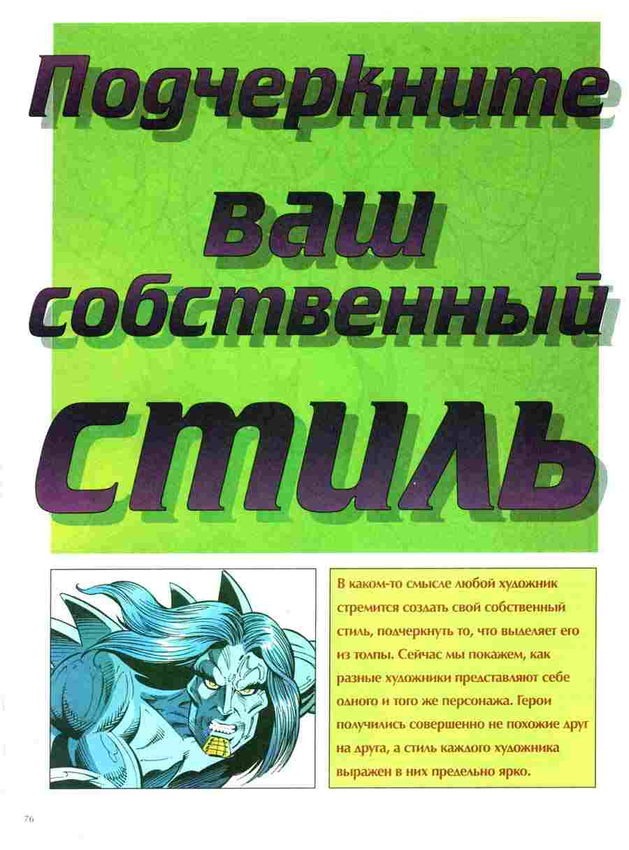     -   ></a>
<script language=JavaScript> 
  var txt = 