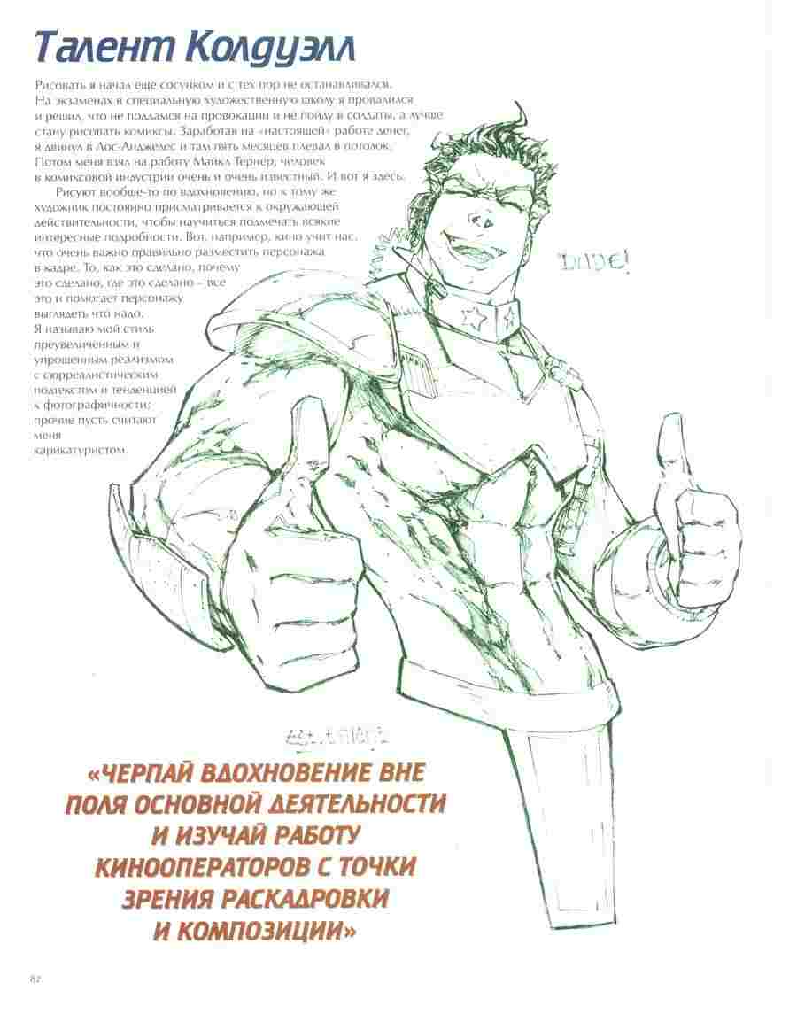     -   ></a>
<script language=JavaScript> 
  var txt = 