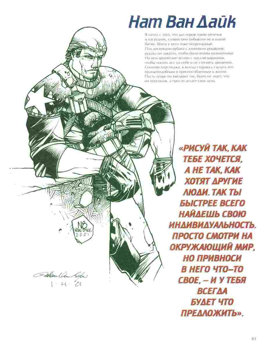     -   ></a>
<script language=JavaScript> 
  var txt = 