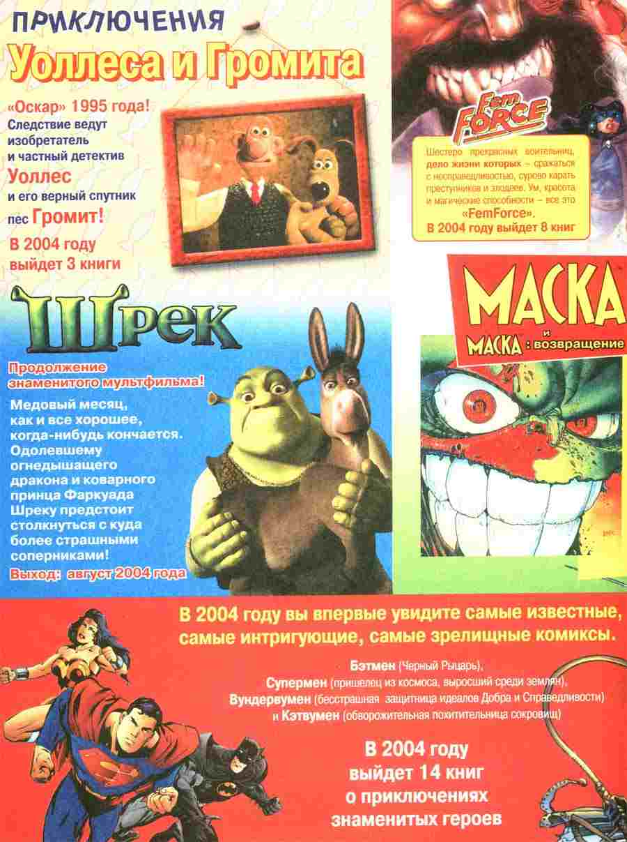     -   ></a>
<script language=JavaScript> 
  var txt = 