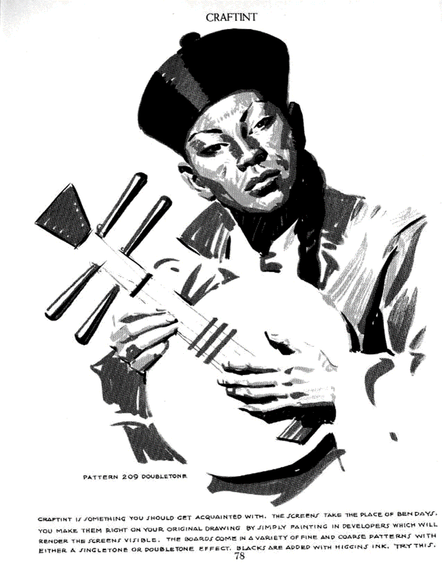 Creative illustration - Andrew Loomis ></a>
<script language=JavaScript> 
  var txt = 