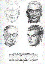 Andrew Loomis: Drawing the head and hands 