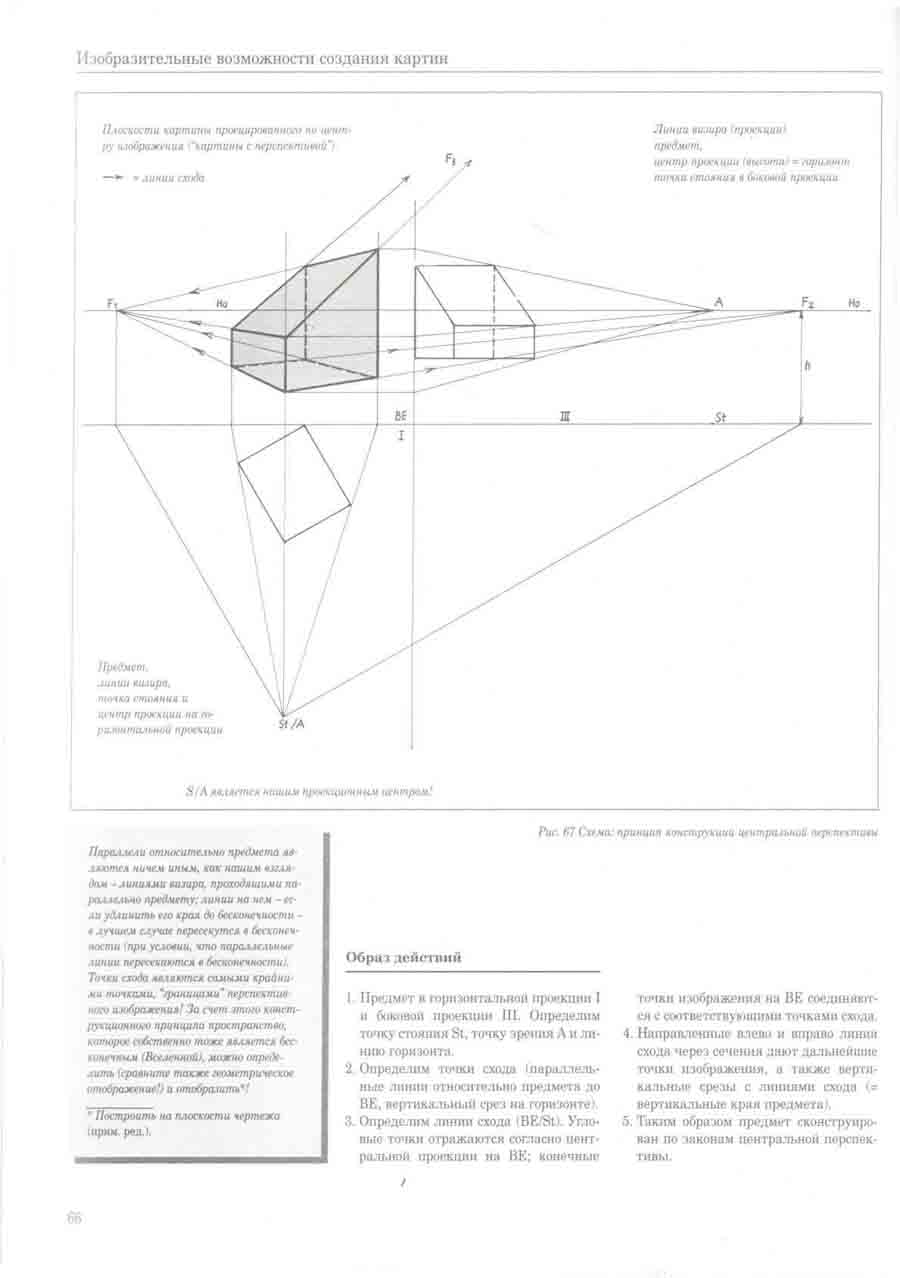     -   ></a>
<script language=JavaScript> 
  var txt = 