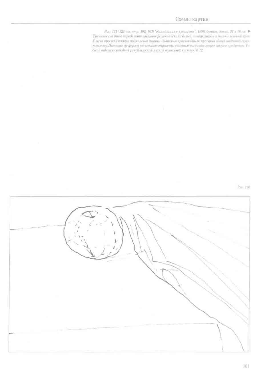     -   ></a>
<script language=JavaScript> 
  var txt = 