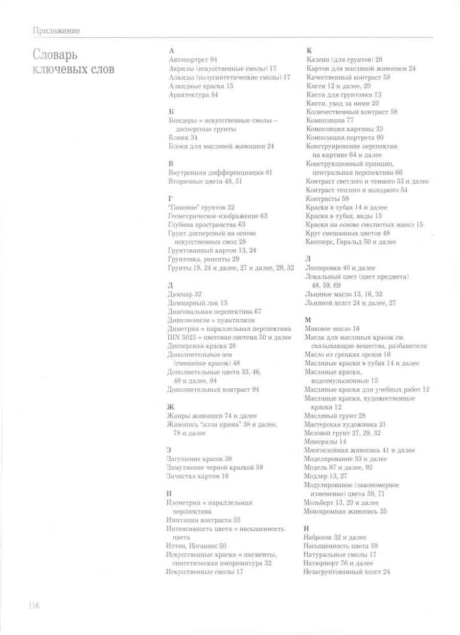     -   ></a>
<script language=JavaScript> 
  var txt = 